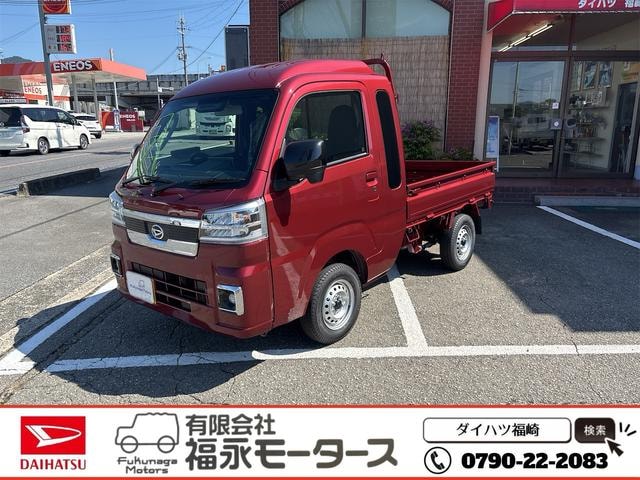 Daihatsu HIJET TRUCK 2026 — фото автомобиля