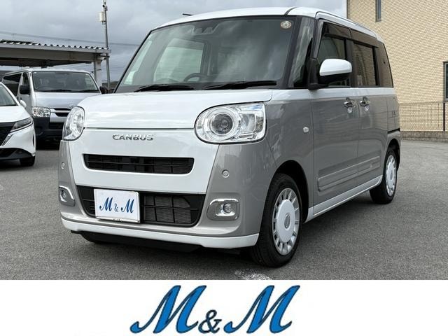 Daihatsu MOVE CANBUS 2025 — фото автомобиля 1