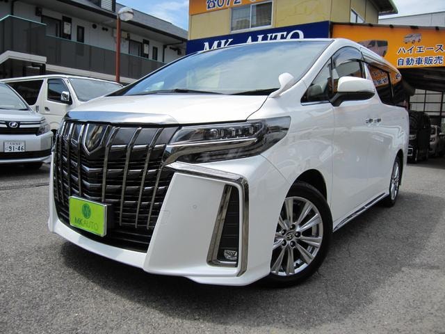 Toyota ALPHARD 2020 — фото автомобиля 1