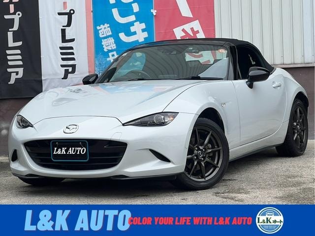 Mazda ROADSTER 2016 — фото автомобиля 1
