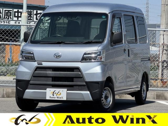 Daihatsu HIJET CARGO 2020 — фото автомобиля 1