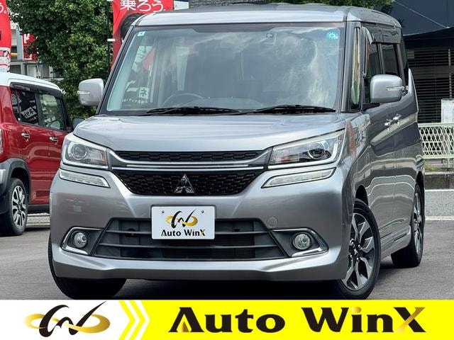 Mitsubishi DELICA D:2 2016 — фото автомобиля