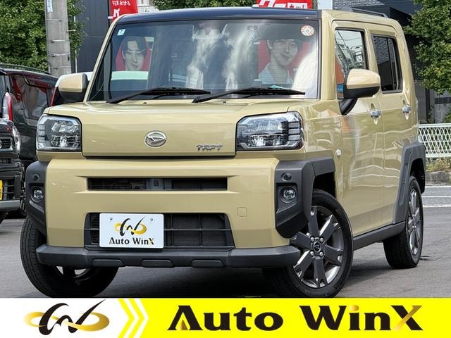 Daihatsu TAFT 2020 — фото автомобиля 1