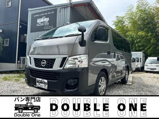 Nissan NV350CARAVAN VAN 2015 — фото автомобиля 1
