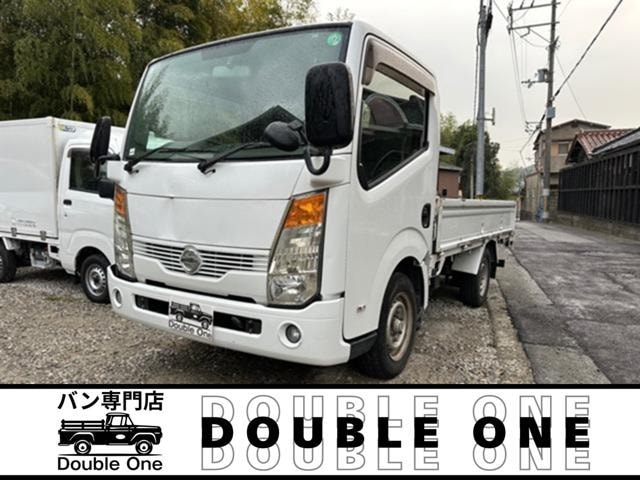 Nissan ATLAS TRUCK 2008 — фото автомобиля