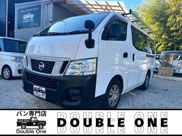 Nissan NV350CARAVAN VAN 2015 — фото автомобиля