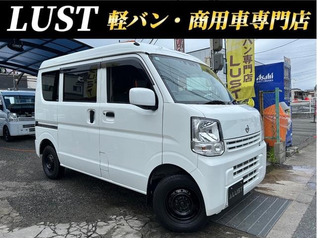Nissan NV100CLIPPER VAN 2022 — фото автомобиля 1
