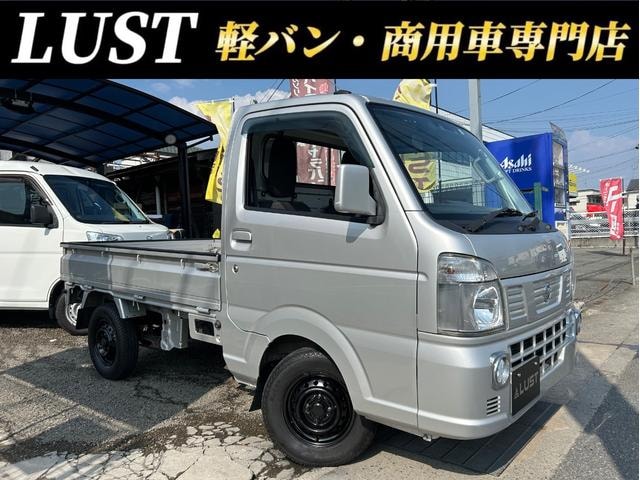 Nissan NT100CLIPPER TRUCK 2020 — фото автомобиля 1