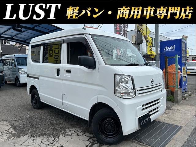 Nissan NV100CLIPPER VAN 2022 — фото автомобиля