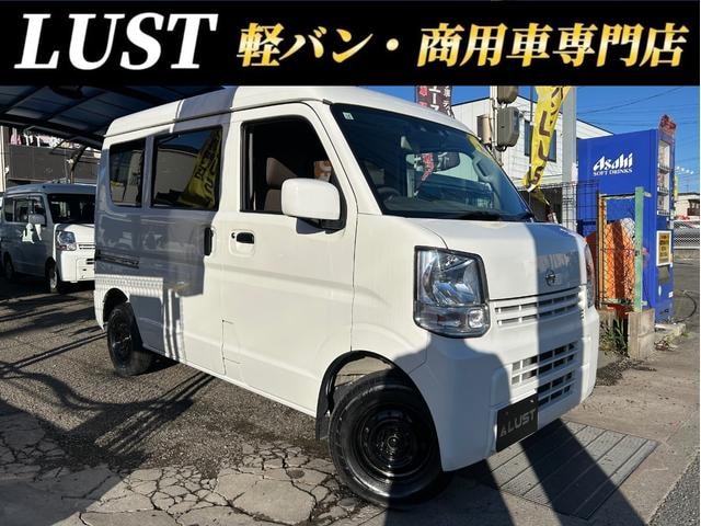 Nissan NV100CLIPPER VAN 2022 — фото автомобиля