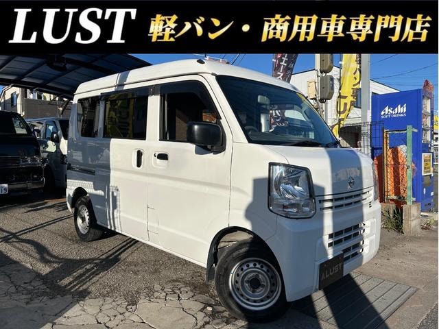 Nissan NV100CLIPPER VAN 2022 — фото автомобиля