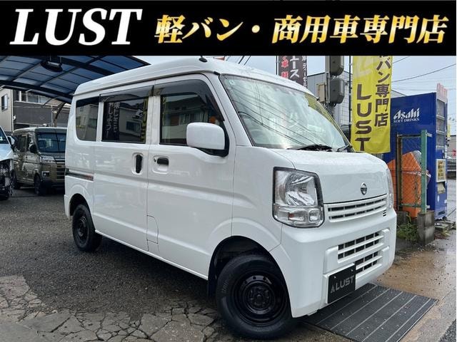 Nissan NV100CLIPPER VAN 2023 — фото автомобиля