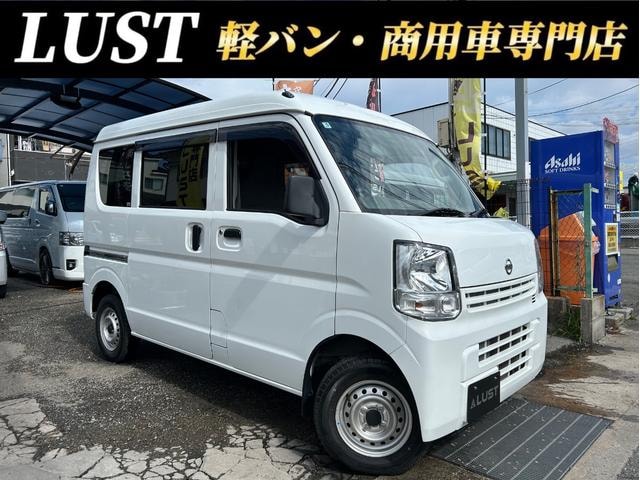 Nissan NV100CLIPPER VAN 2020 — фото автомобиля
