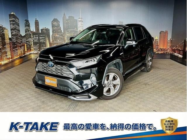 Toyota RAV4 2020 — фото автомобиля 1