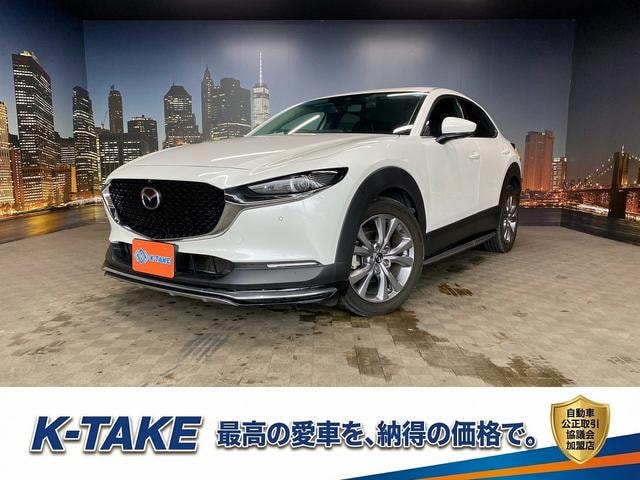 Mazda CX-30 2020 — фото автомобиля 1