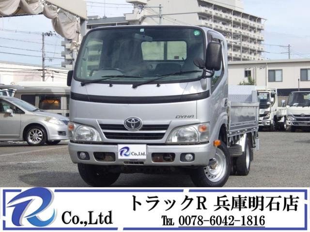 Toyota DYNA TRUCK 2016 — фото автомобиля 1