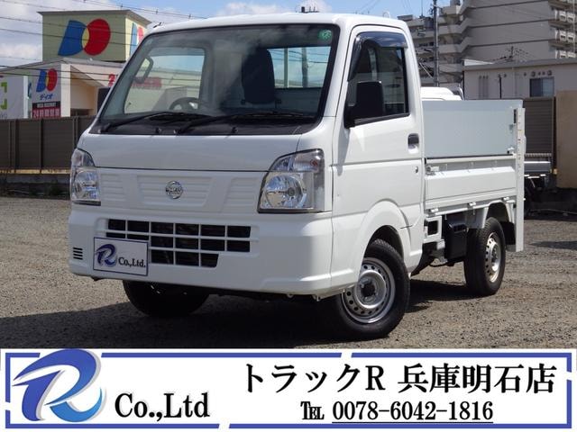 Nissan NT100CLIPPER TRUCK 2022 — фото автомобиля