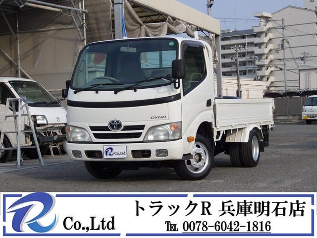 Toyota DYNA TRUCK 2011 — фото автомобиля