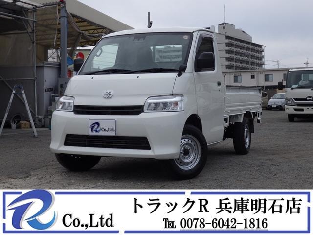 Toyota TOWNACE TRUCK 2020 — фото автомобиля