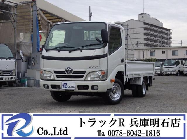 Toyota DYNA TRUCK 2014 — фото автомобиля
