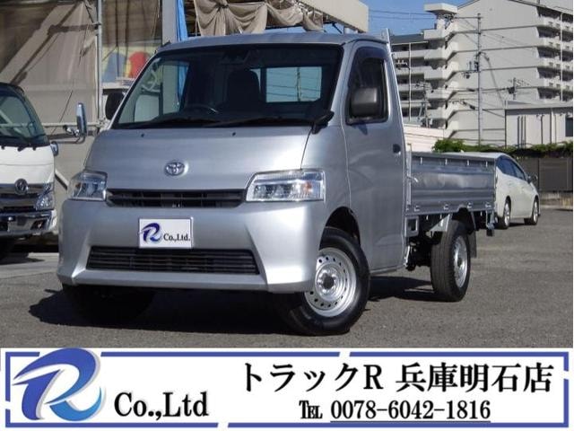 Toyota TOWNACE TRUCK 2020 — фото автомобиля