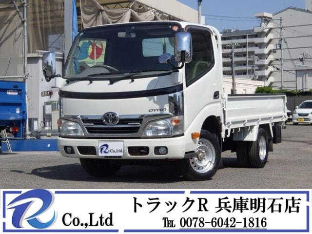 Toyota DYNA TRUCK 2015 — фото автомобиля