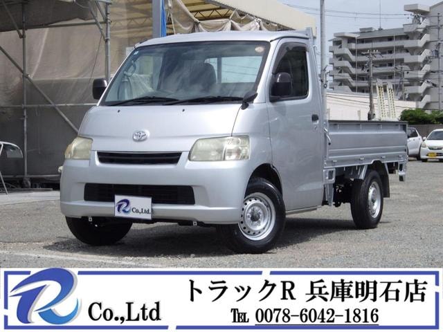 Toyota LITEACE TRUCK 2016 — фото автомобиля