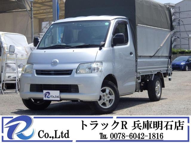 Toyota LITEACE TRUCK 2017 — фото автомобиля