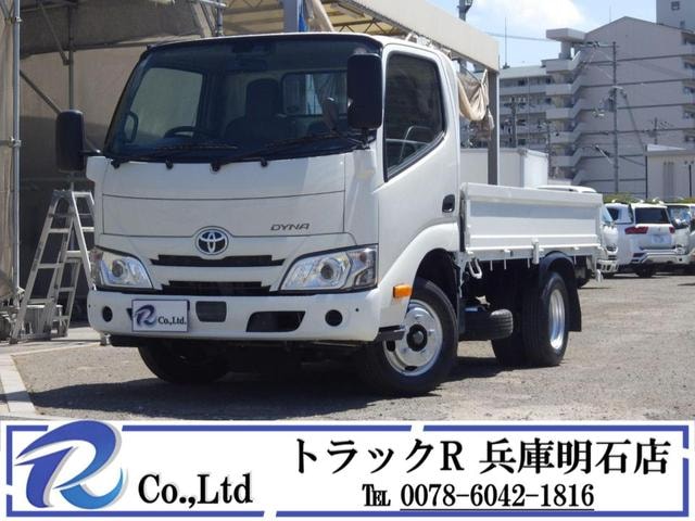 Toyota DYNA TRUCK 2021 — фото автомобиля