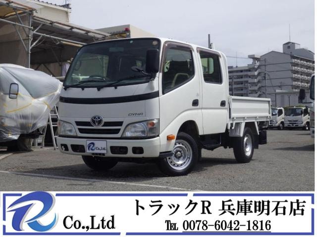 Toyota DYNA TRUCK 2015 — фото автомобиля