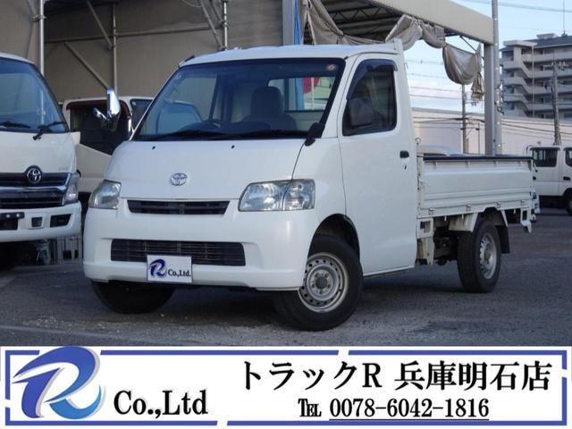 Toyota TOWNACE TRUCK 2019 — фото автомобиля 1