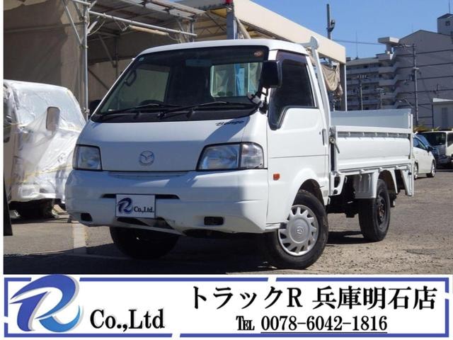 Mazda BONGO TRUCK 2016 — фото автомобиля