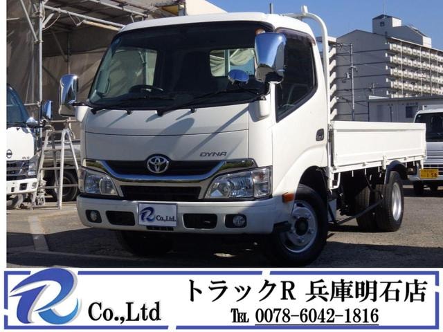 Toyota DYNA TRUCK 2015 — фото автомобиля