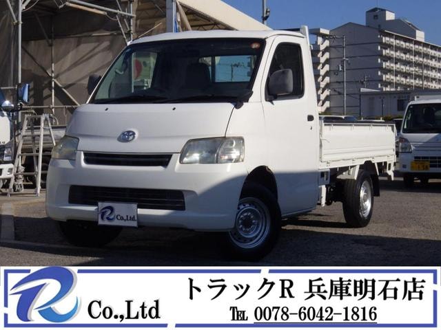Toyota TOWNACE TRUCK 2018 — фото автомобиля