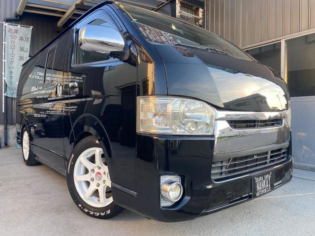 Toyota HIACE VAN 2008 — фото автомобиля 1
