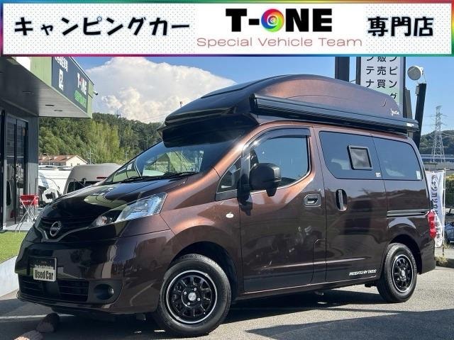 Nissan NV200 VANETTE VAN 2022 — фото автомобиля