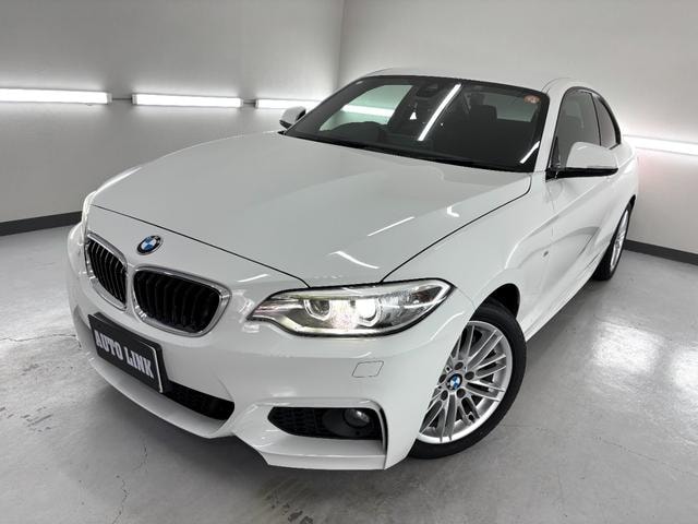 Bmw 2 SERIES 2017 — фото автомобиля 1
