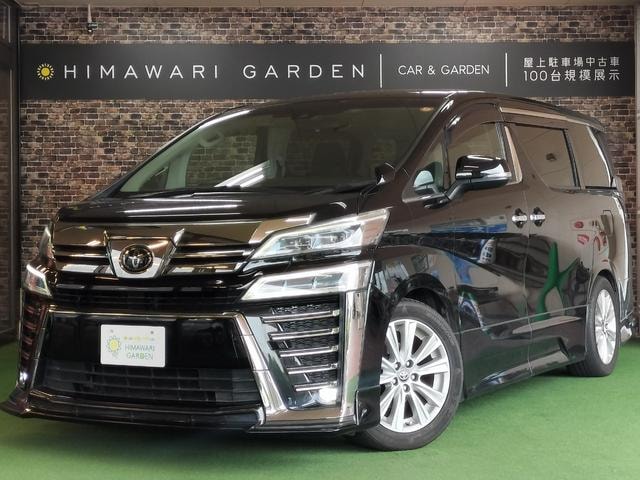 Toyota VELLFIRE 2020 — фото автомобиля 1