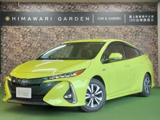 Toyota PRIUS PHV 2017 — фото автомобиля 1