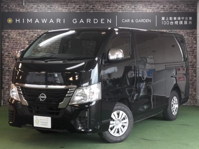 Nissan CARAVAN 2023 — фото автомобиля