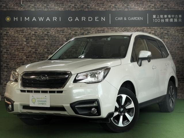 Subaru FORESTER 2016 — фото автомобиля 1