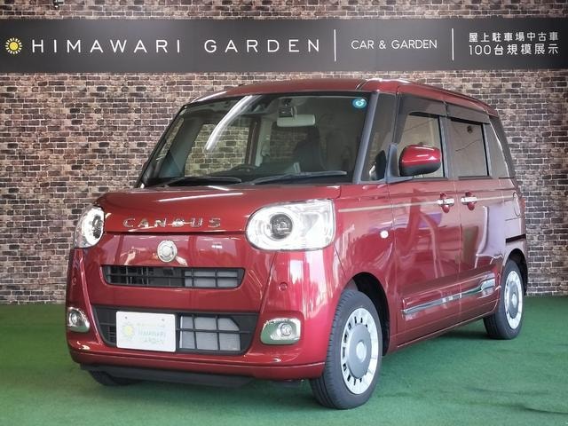 Daihatsu MOVE CANBUS 2025 — фото автомобиля 1