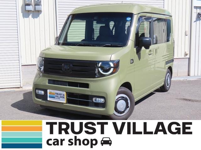 Honda N-VAN PLUS STYLE 2020 — фото автомобиля 1