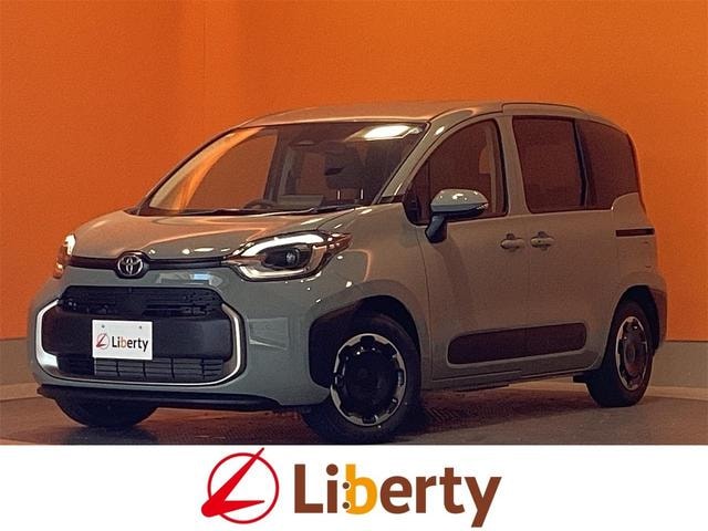 Toyota SIENTA 2026 — фото автомобиля