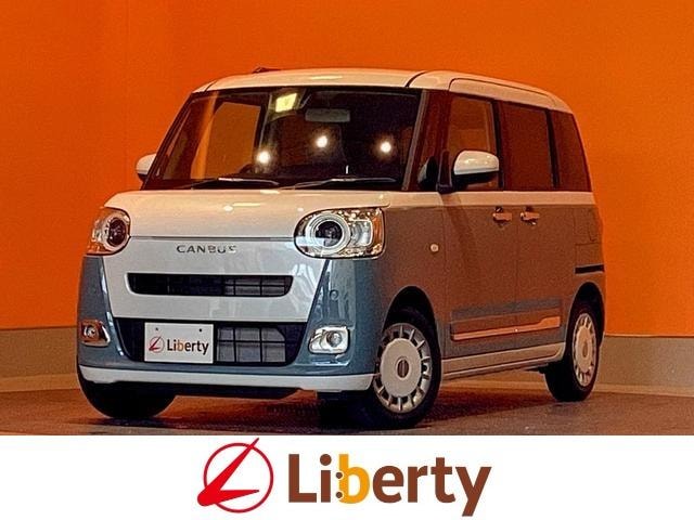 Daihatsu MOVE CANBUS 2026 — фото автомобиля 1