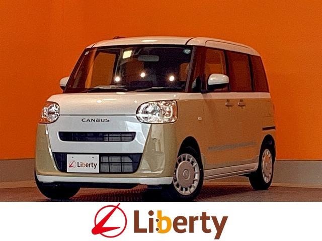 Daihatsu MOVE CANBUS 2026 — фото автомобиля