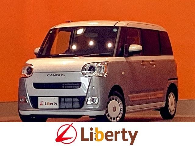 Daihatsu MOVE CANBUS 2026 — фото автомобиля 1