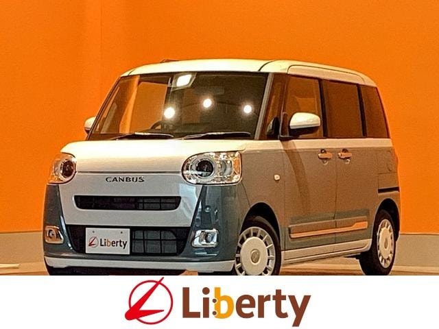 Daihatsu MOVE CANBUS 2026 — фото автомобиля 1