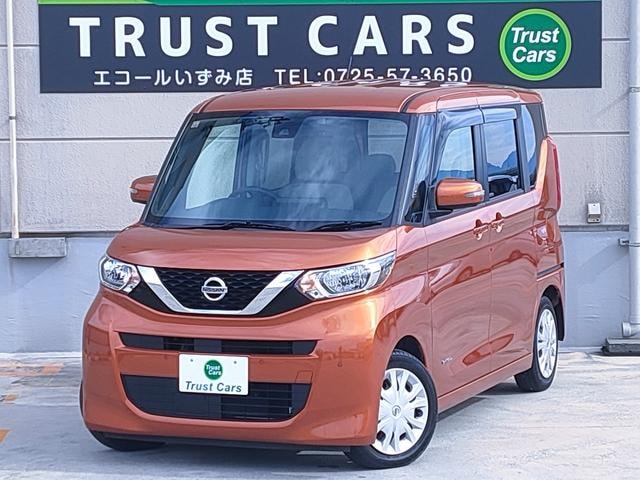 Nissan ROOX 2020 — фото автомобиля 1