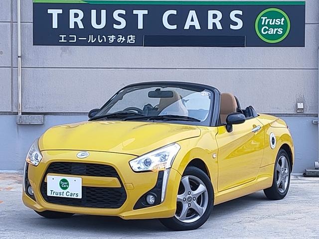 Daihatsu COPEN 2014 — фото автомобиля